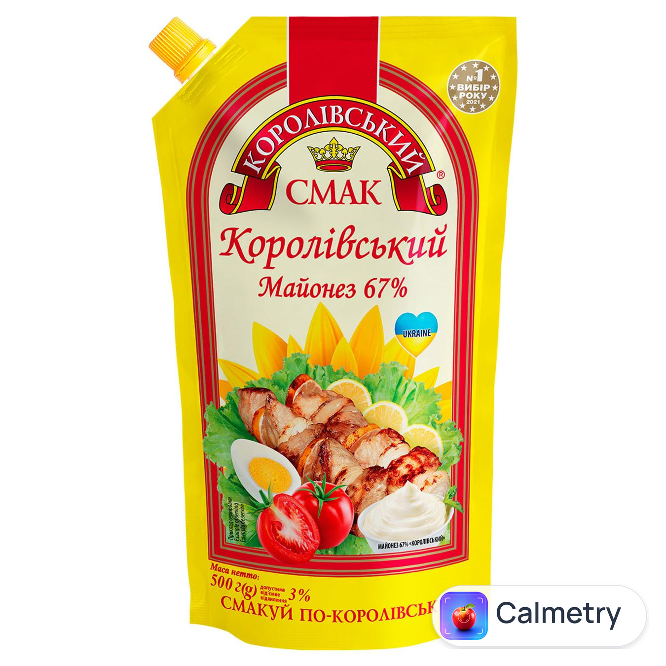 Майонез Королівський Смак Королівський 67% 500г — фото продукту