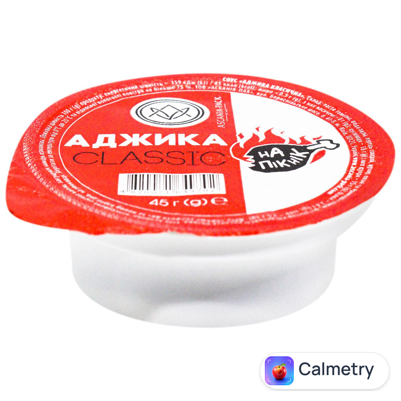 Соус Асканія-Пак Аджика 45г — фото продукту