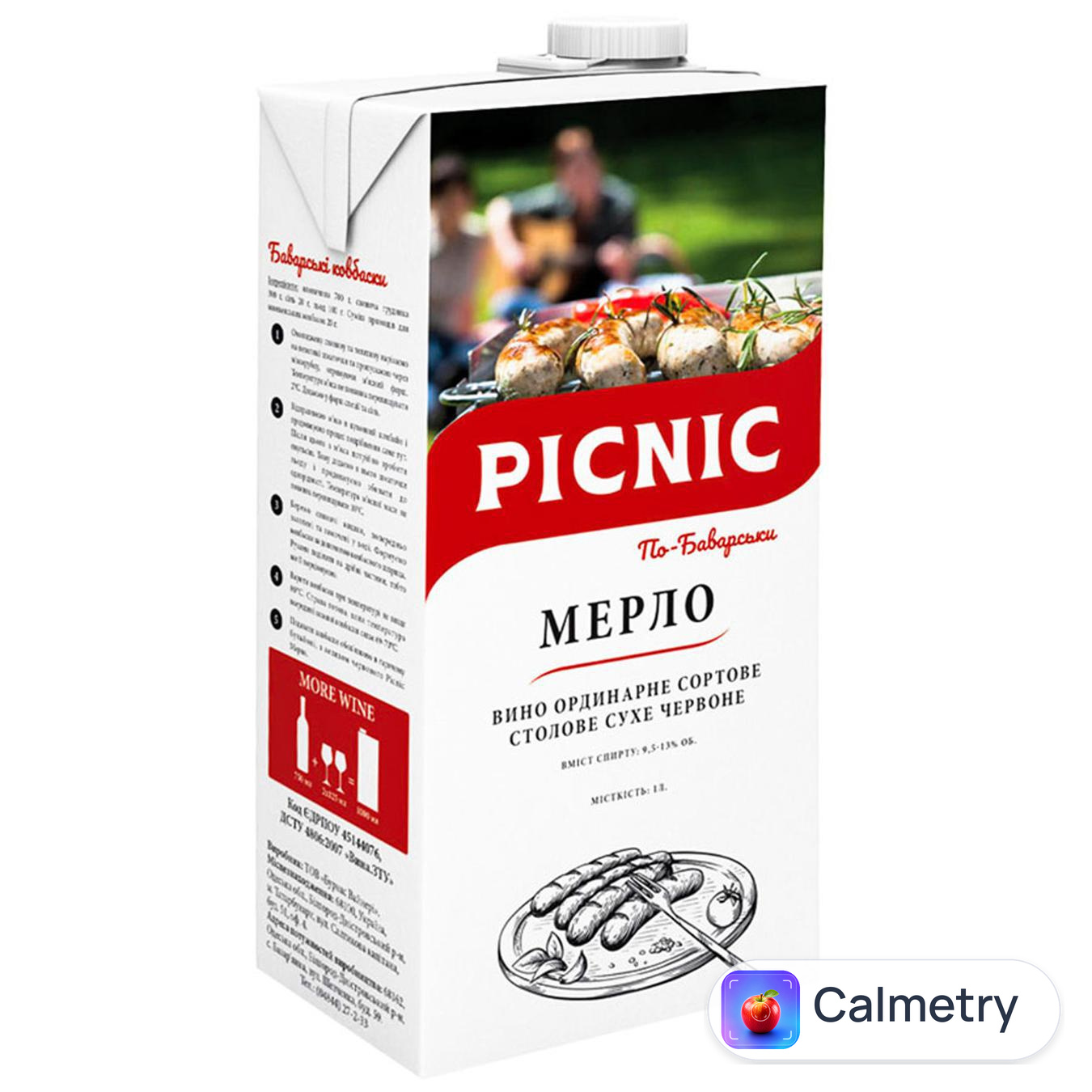 Вино Picnic Merlot червоне сухе 9.5-13% 1л