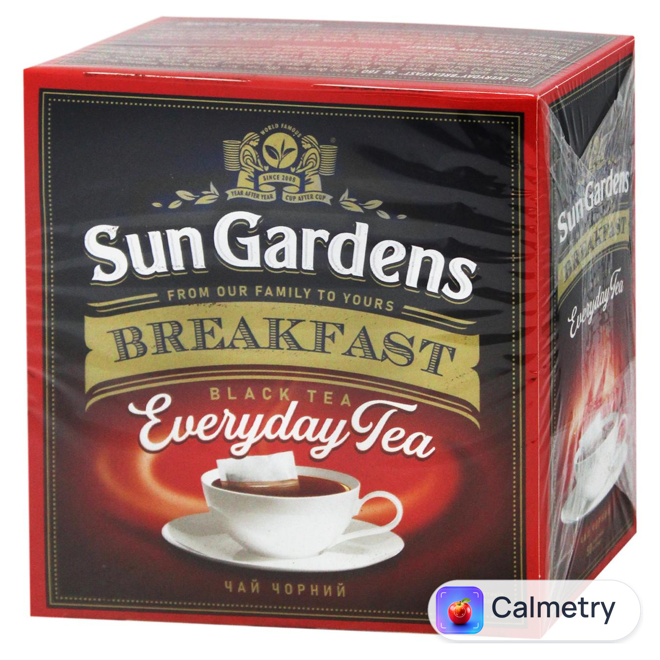 Чай чорний Sun Gardens Pekoe Fannings 1,8г*50шт