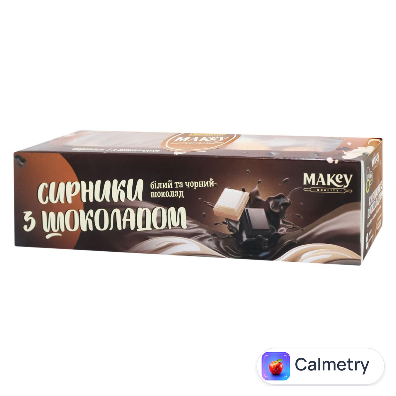 Сирники Макей Premium з шоколадом заморожені 300г