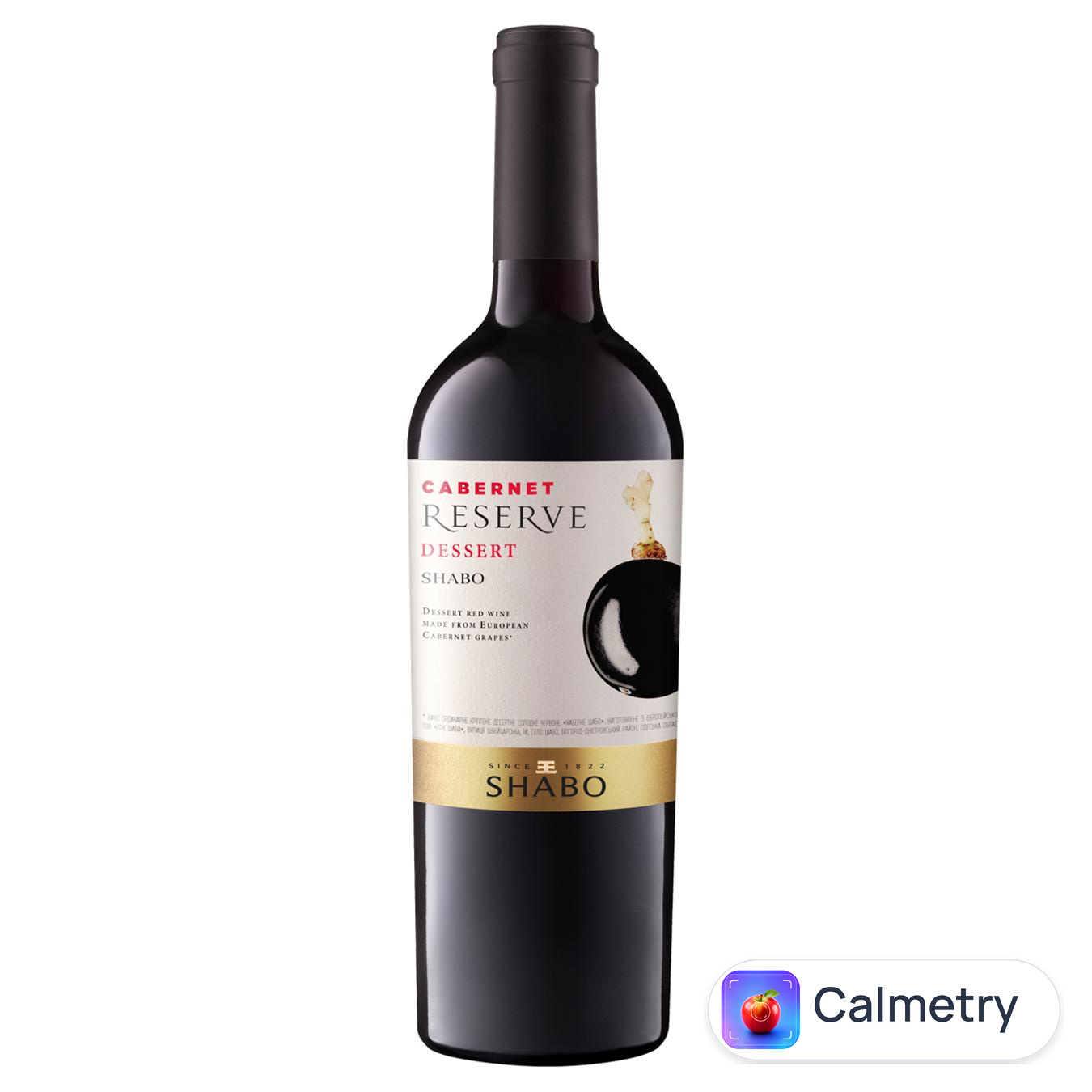Вино Shabo Reserve Cabernet червоне сухе 16% 0,75л