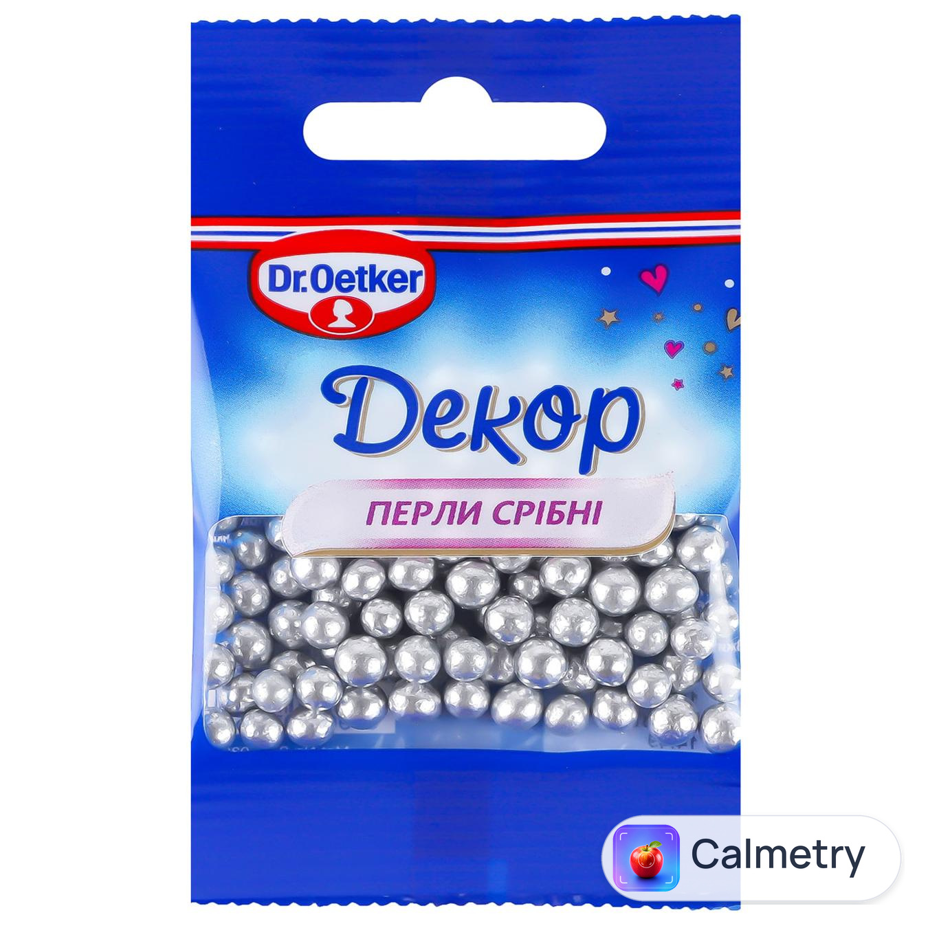 Прикраса кондитерська Dr.Oetker перли срібні 10г