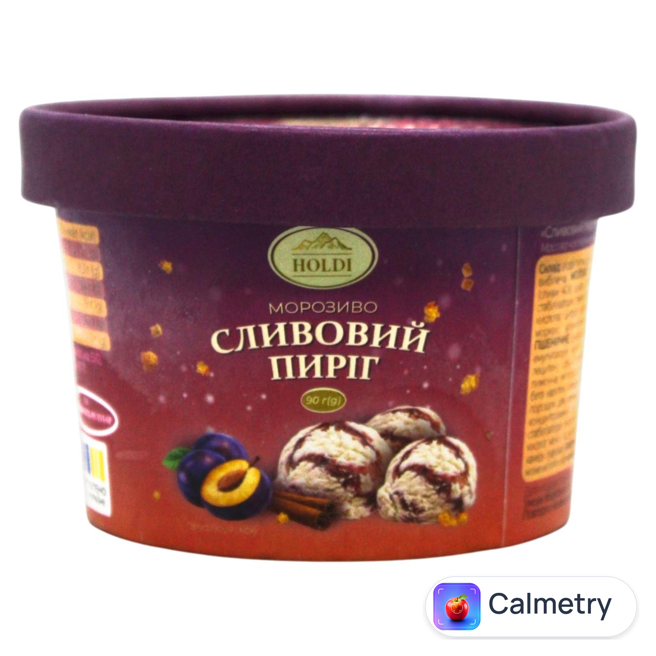 Морозиво Holdi Сливовий пиріг 90г