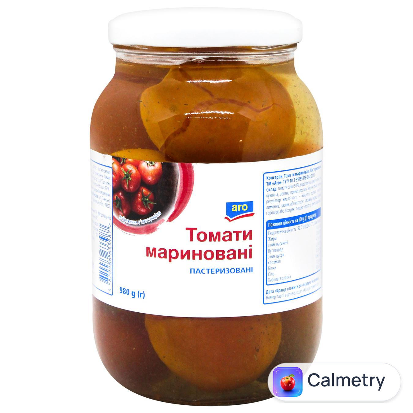 Томати Aro мариновані 980г