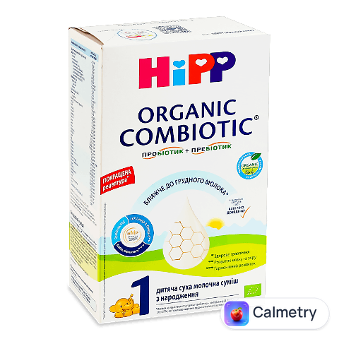 Суміш Hipp Combiotiс 1 суха молочна, 500г