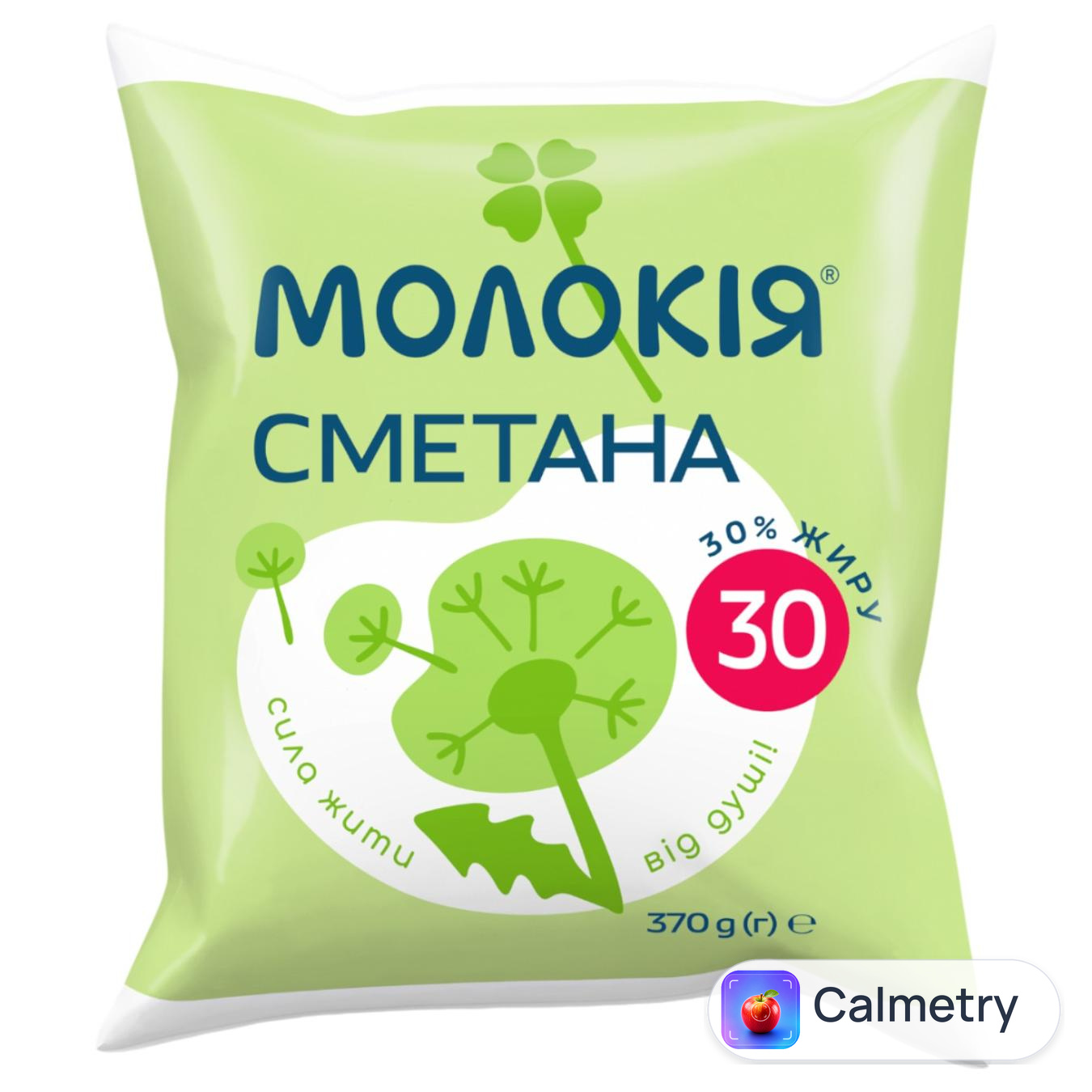 Сметана Молокія 30% 370г — фото продукту
