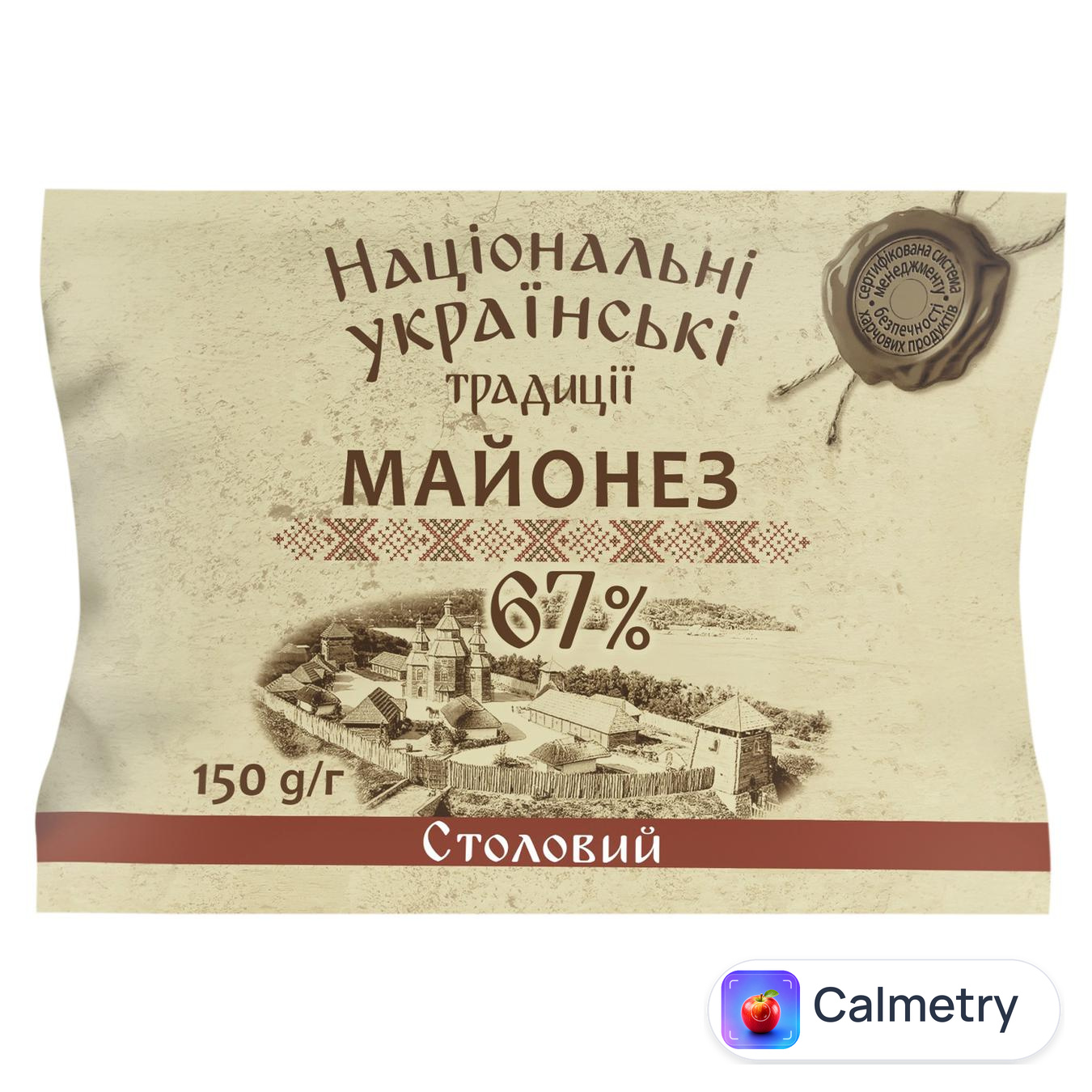 Майонез Національні Українські Традиції Столовий 67% 150г