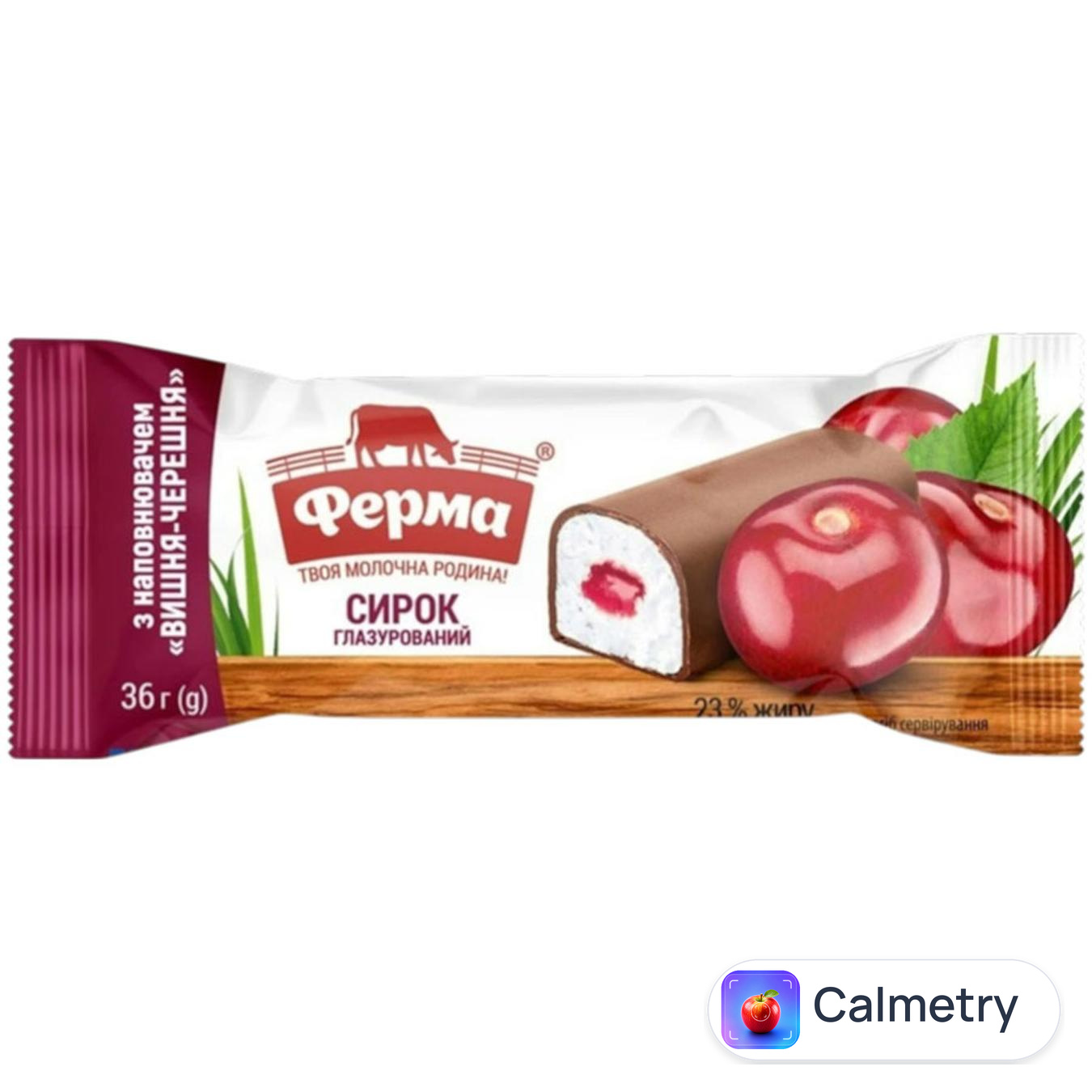 Сирок глазурований Ферма Вишня-черешня 23% 36г — фото продукту