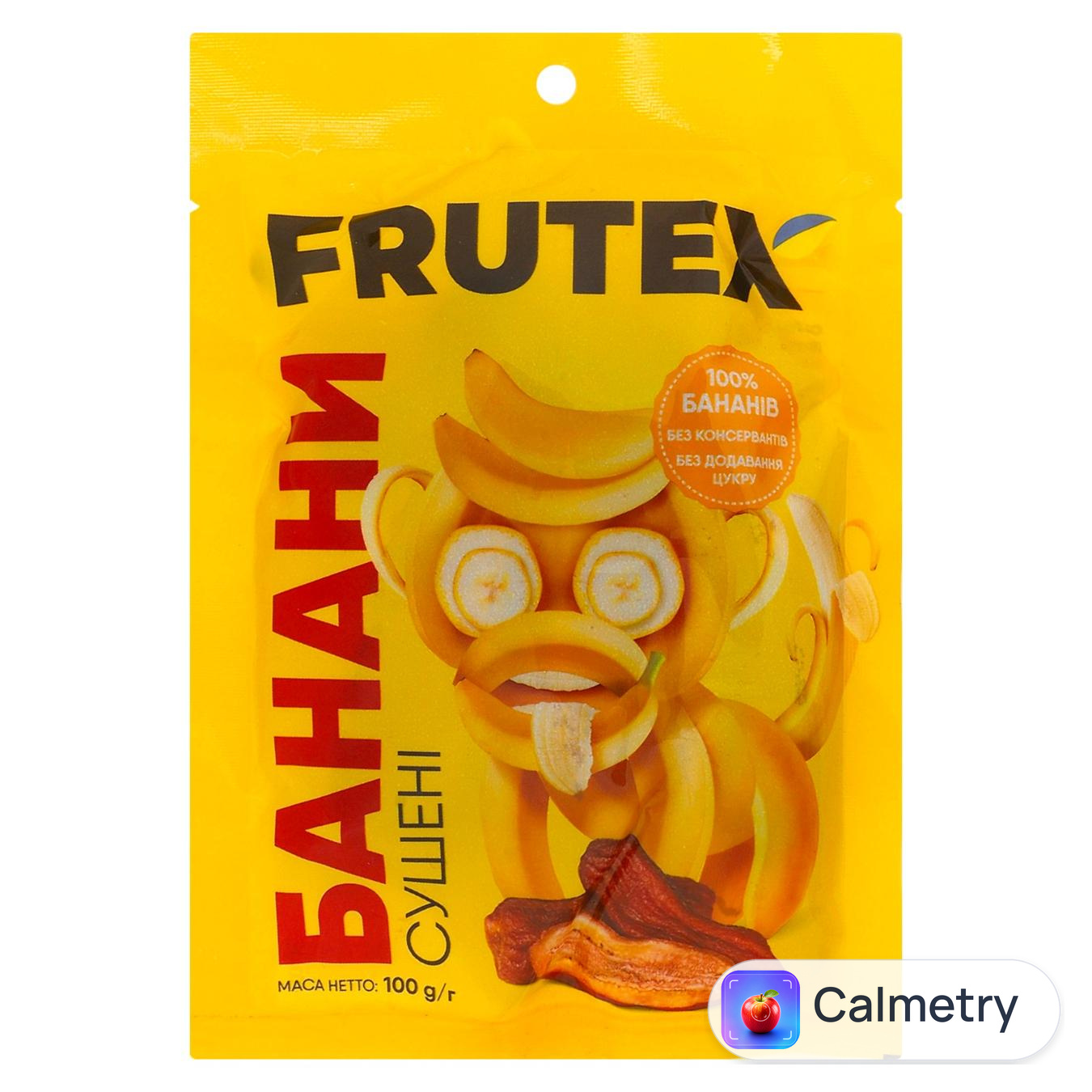 Банани Frutex сушені 100г Фрутекс