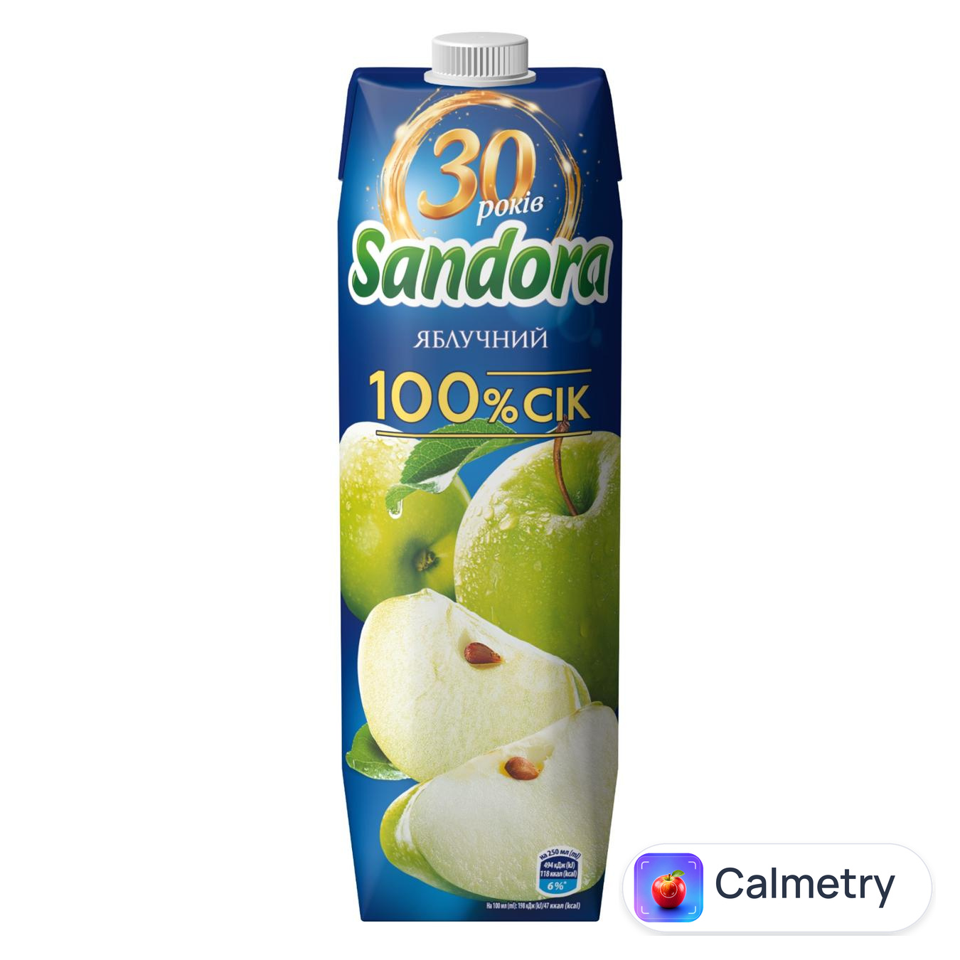 Сік Sandora яблучний 0,95л
