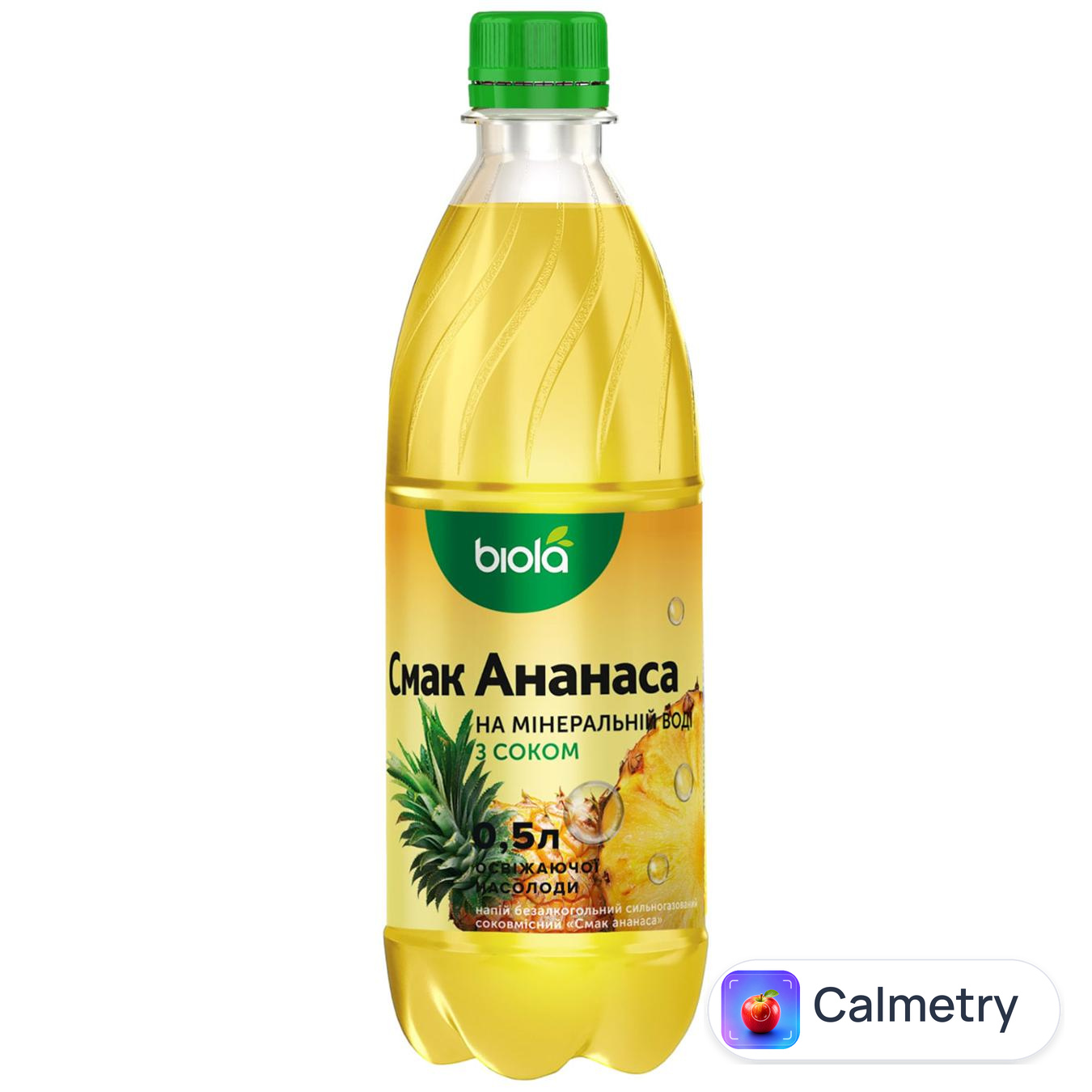 Напій газований Biola Fruit Water Ананас 0,5л