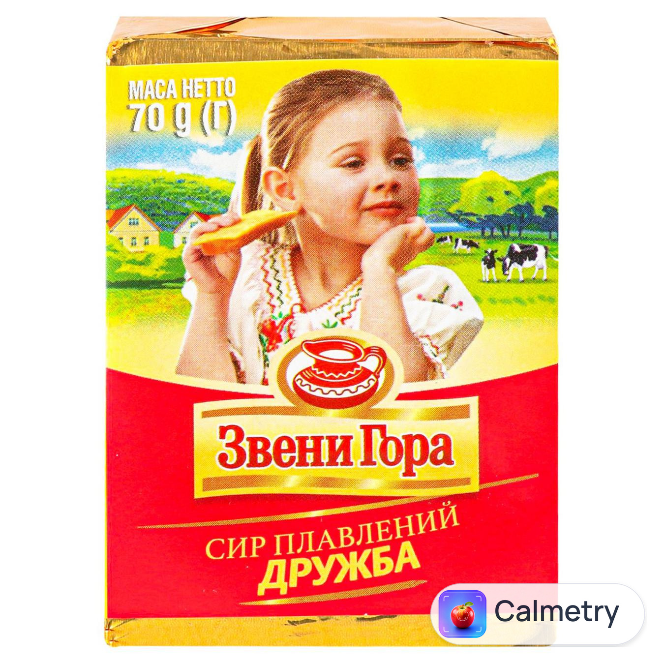 Сир Звени Гора плавлений зі смаком креветки 90г