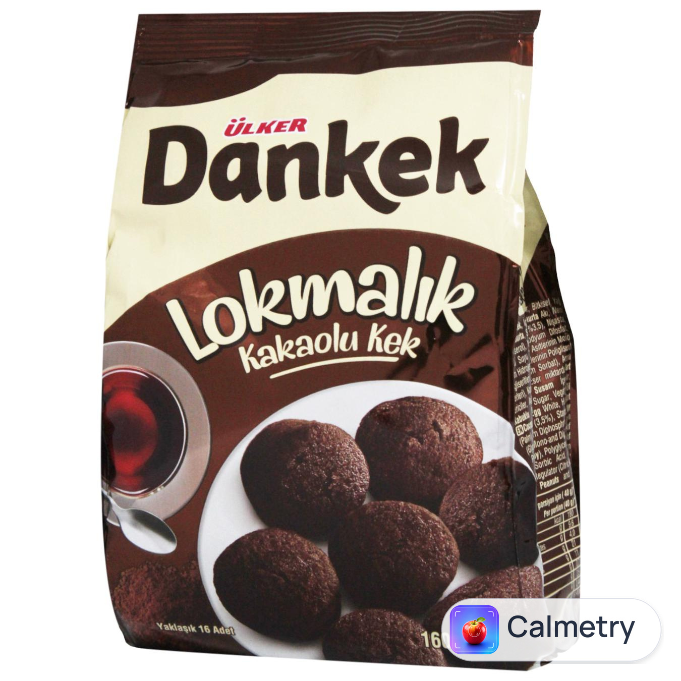 Кекси Ulker з какао 160г