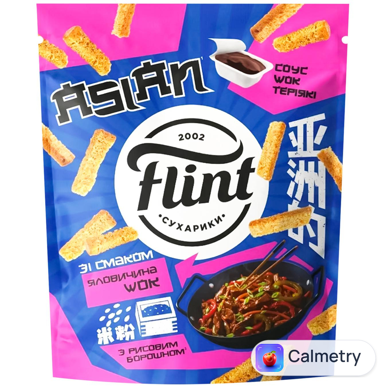 Сухарики Flint WOK Яловичина 60г + соус теріякі 15г