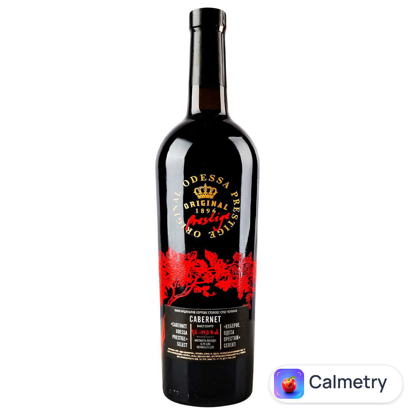 Вино Odesa Prestige Cabernet Select червоне сухе 9,5-14% 0,75л