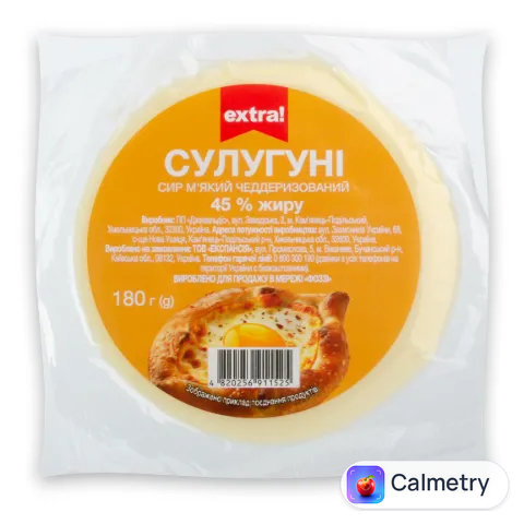 Сир м’який чеддеризований Extra! Сулугуні 45%
