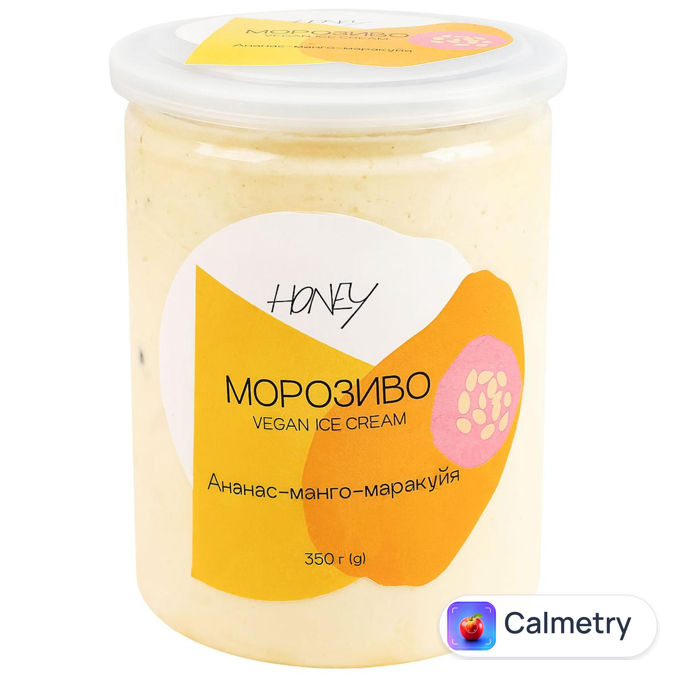Морозиво Honey Vegan Ананас-манго-маракуя 350г
