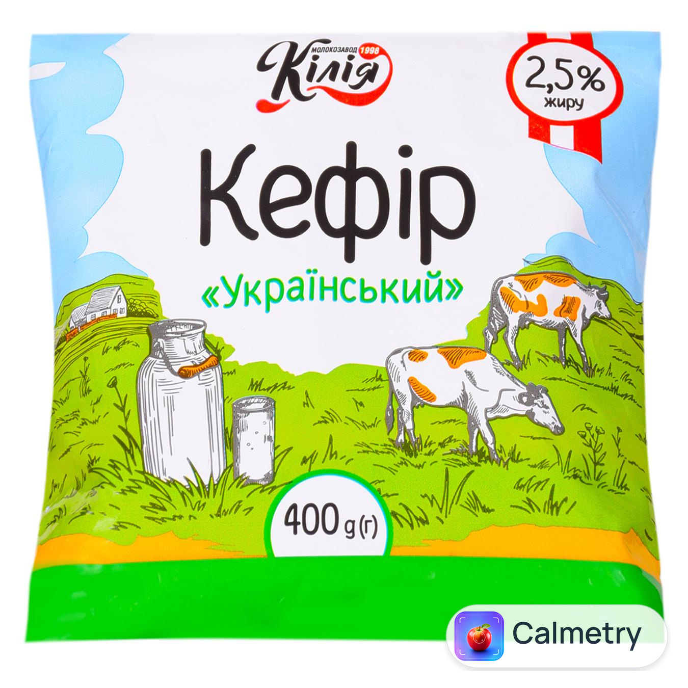 Кефір Кілія 2,5% 400г