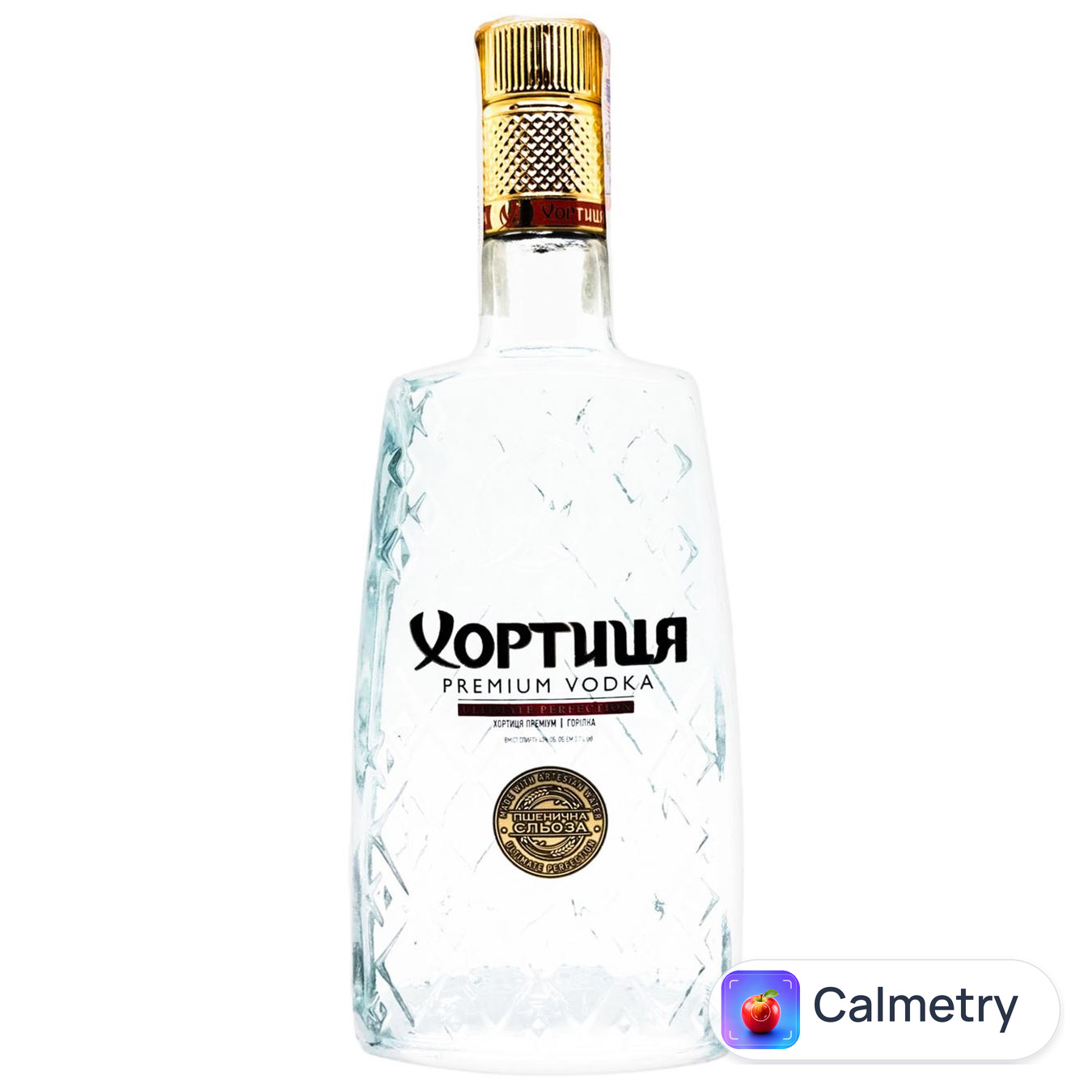 Горілка Хортиця Premium 40% 0,7л