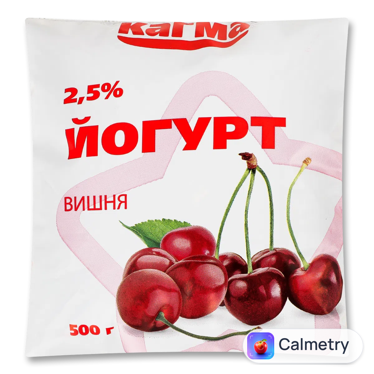 Йогурт Кагма Вишня 2,5% п/е 500г