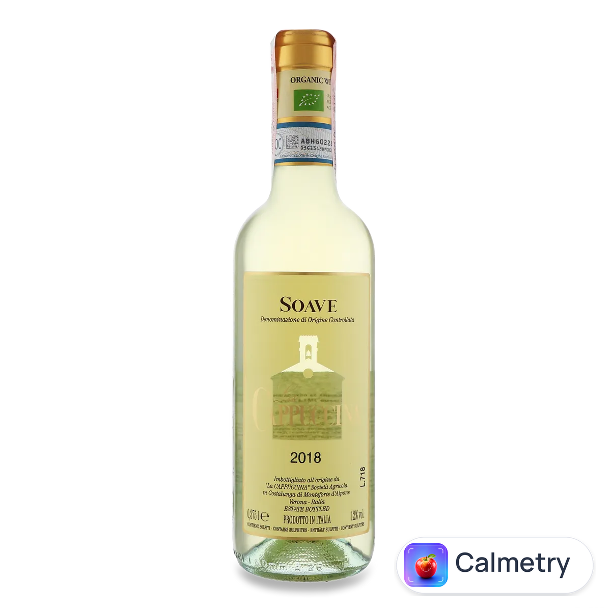 Вино La Cappuccina Soave 0,375л
