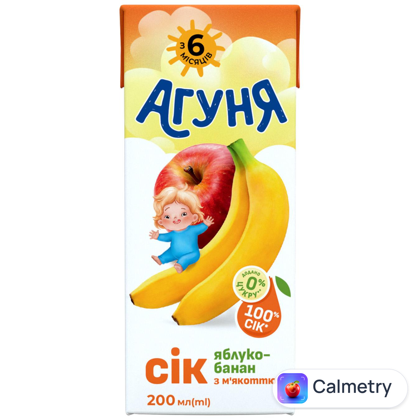 Сік Агуня Яблуко-банан з м'якоттю 200мл — фото продукту