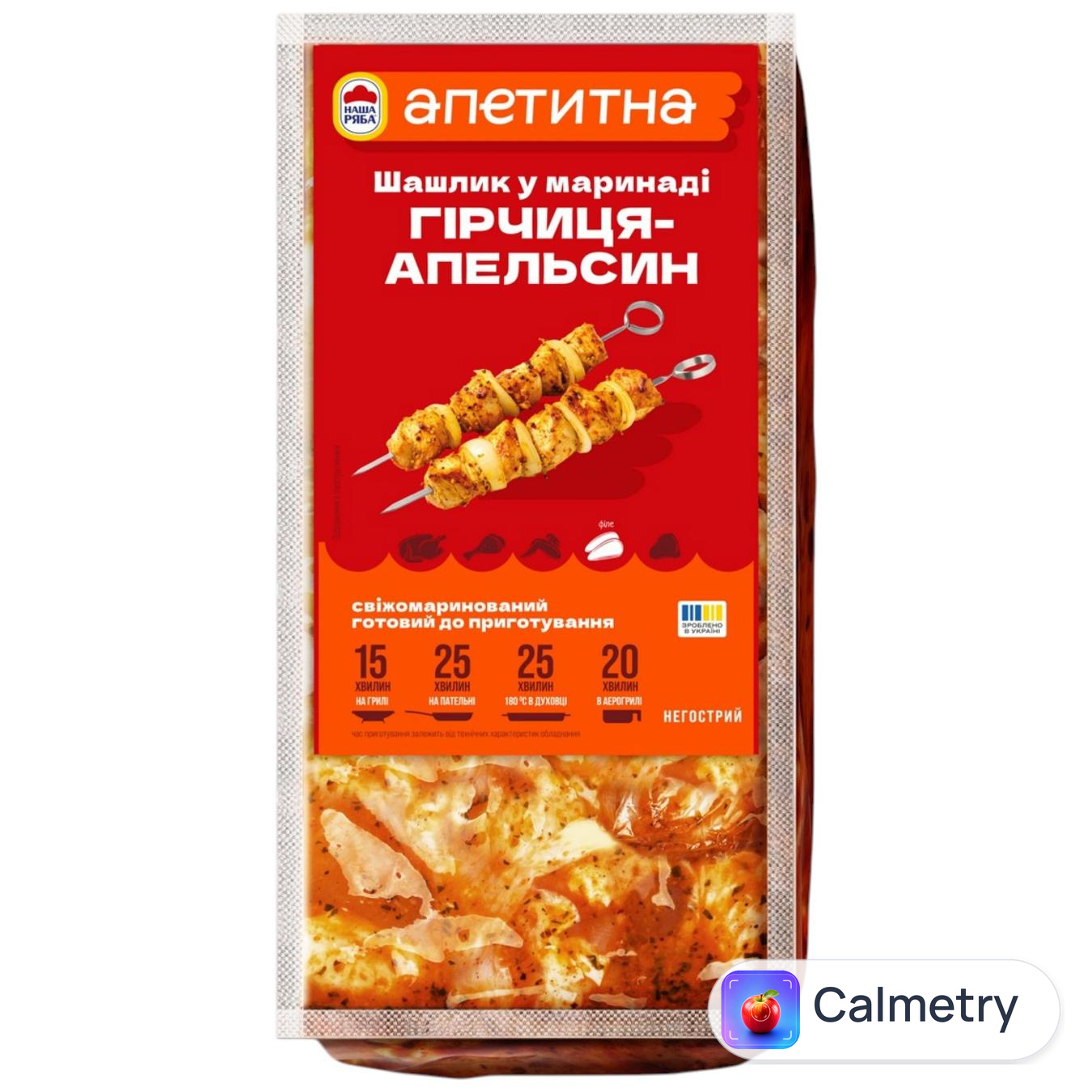 Шашлик Наша Ряба Апетитна у маринаді Гірчиця-апельсин охолоджений ~1кг