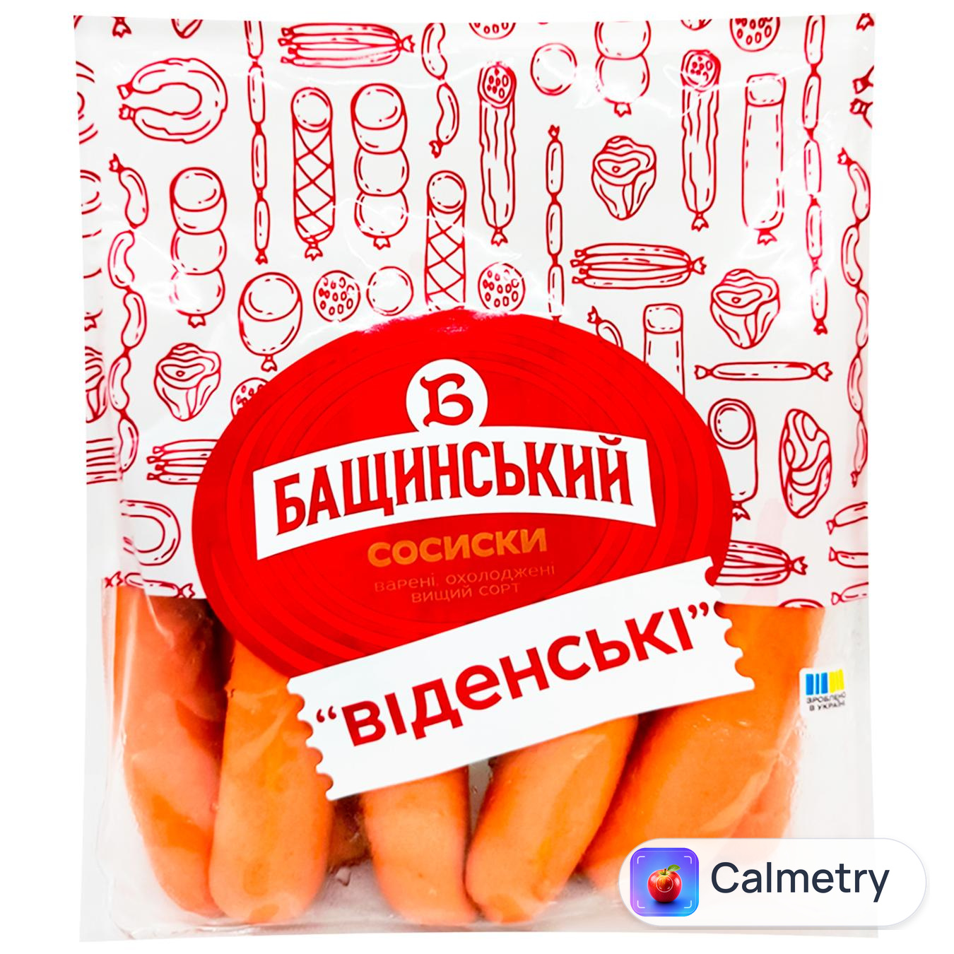 Сосиски Бащинський МК Віденські натуральна оболонка вищий сорт