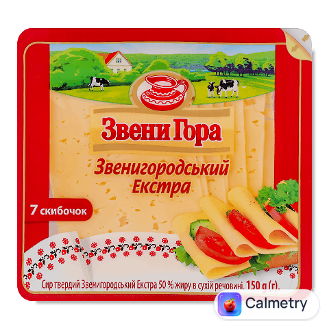 Сир «Звени Гора» «Звенигородський» Екстра 50%, 150г
