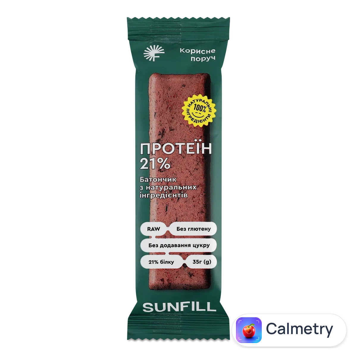 Батончик SunFill протеїн 21% 35г