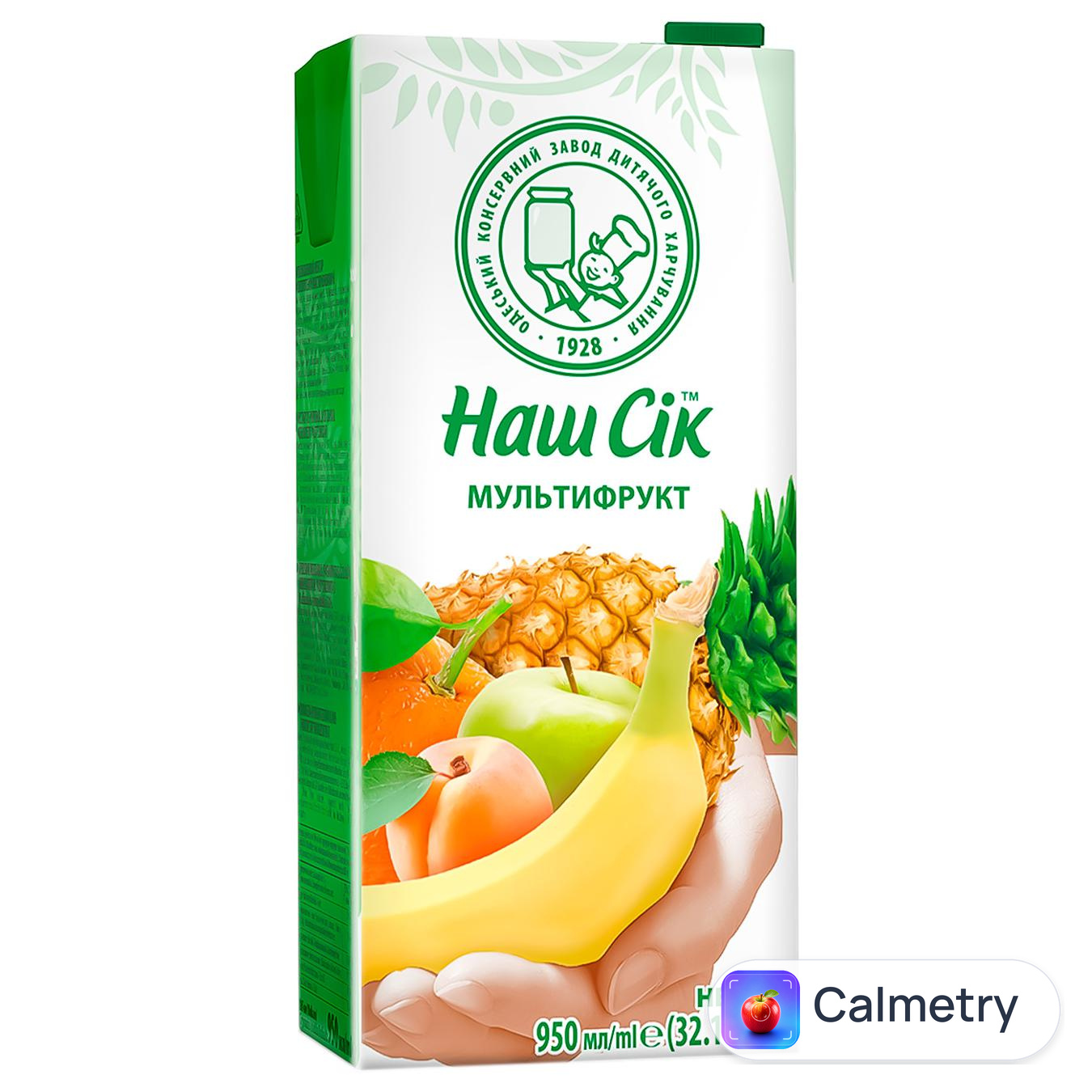 Нектар Наш Сік мультифруктовий 0,95л — фото продукту