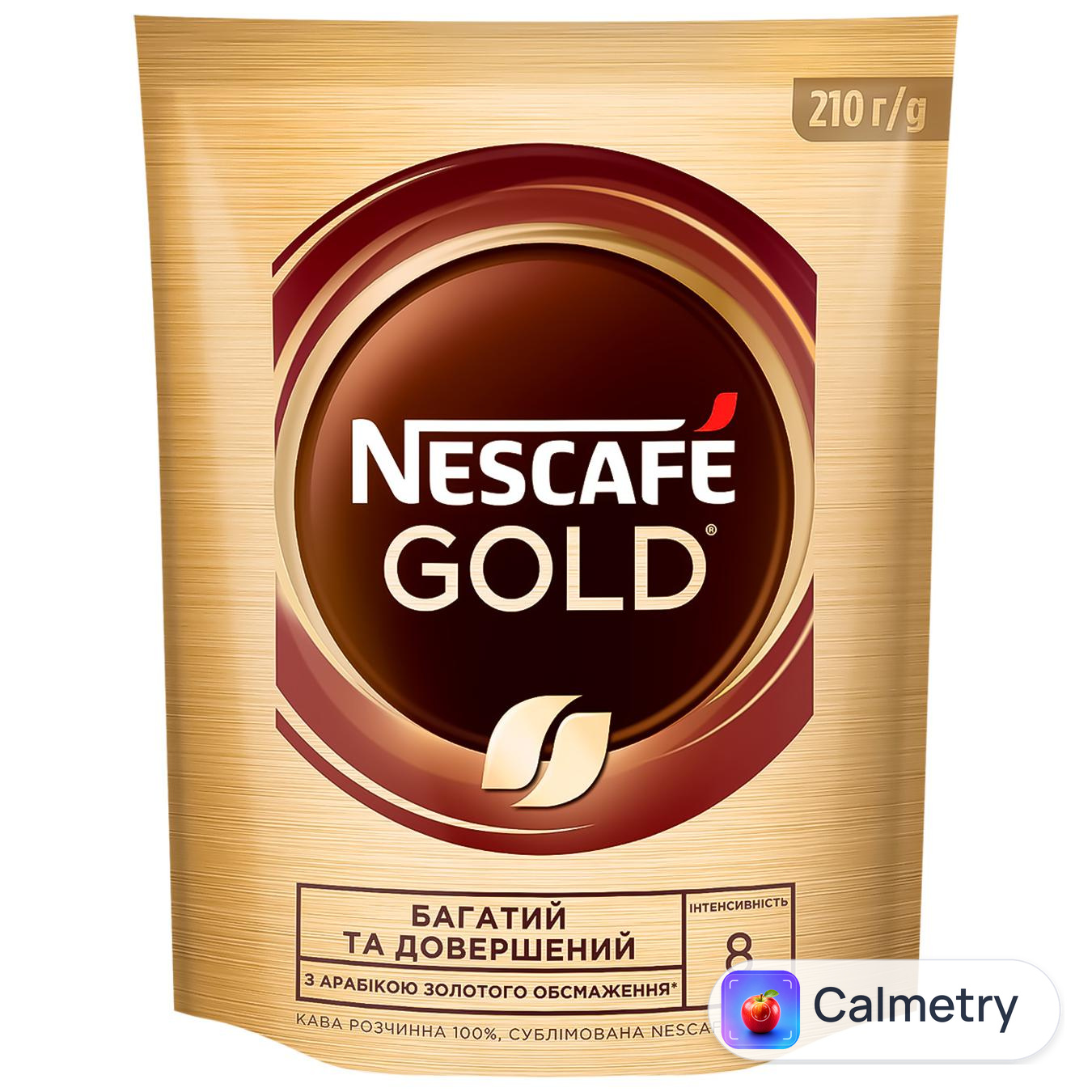 Кава розчинна NESCAFÉ® Gold 210г