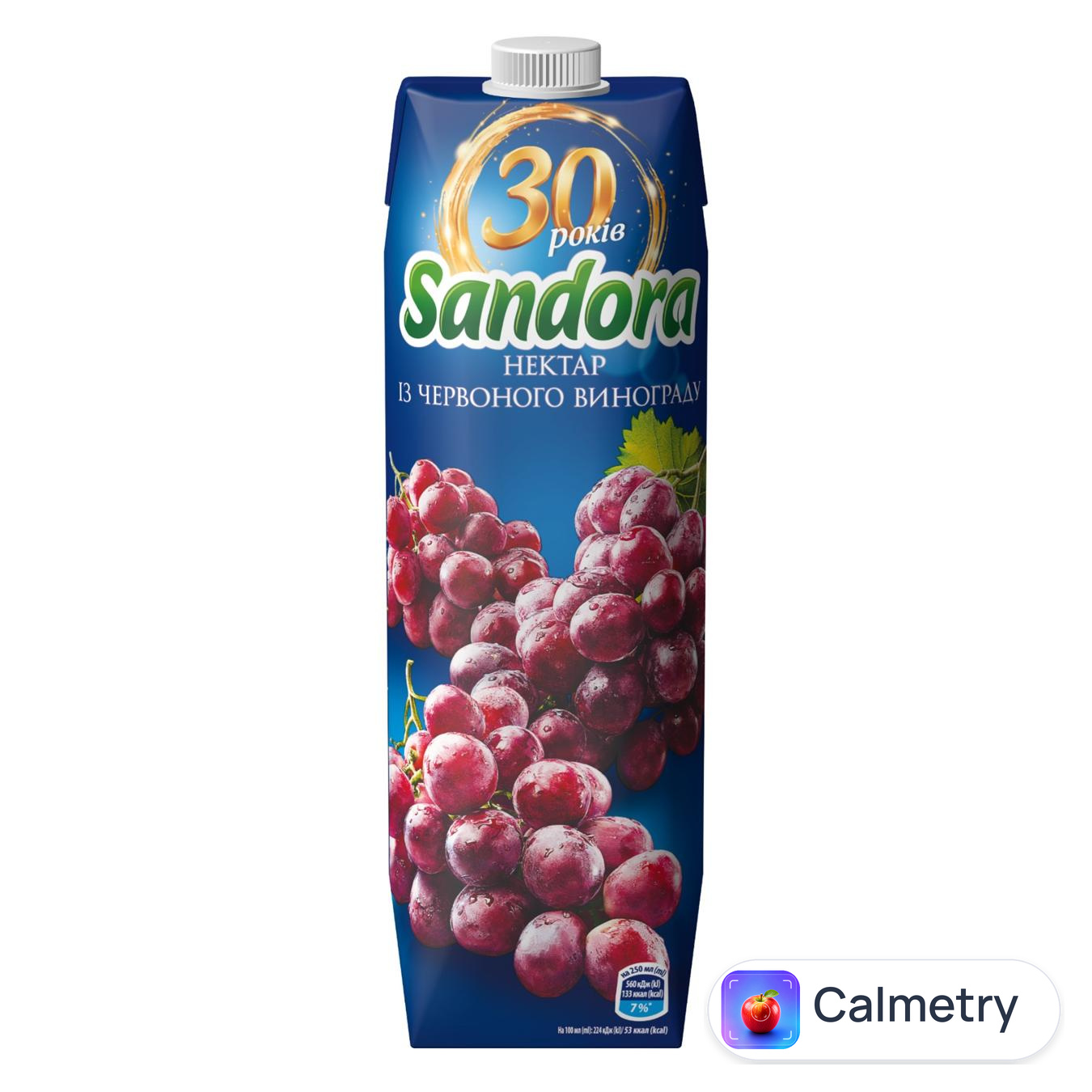 Нектар Sandora виноград червоний 0,95л — фото продукту