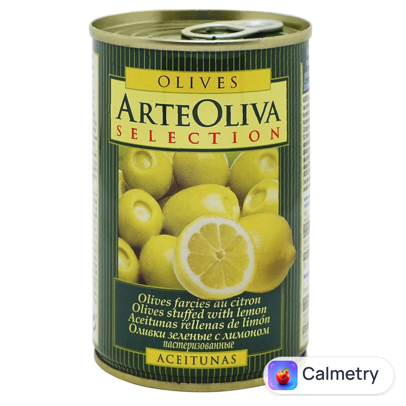 Оливки зелені Arte Oliva з лимоном 300г — фото продукту