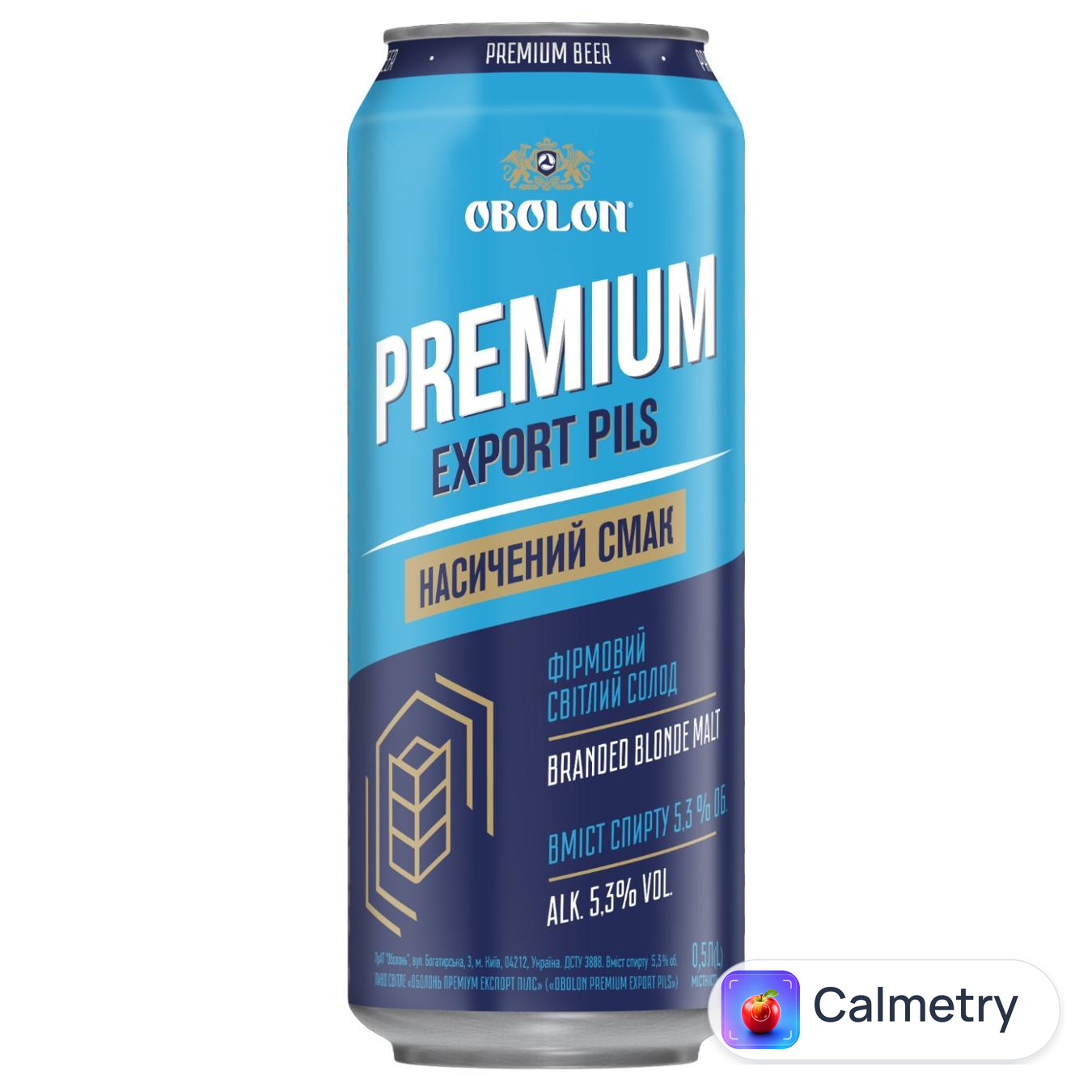 Пиво Оболонь Premium Export Pilsner світле 5,3% 0,5л — фото продукту