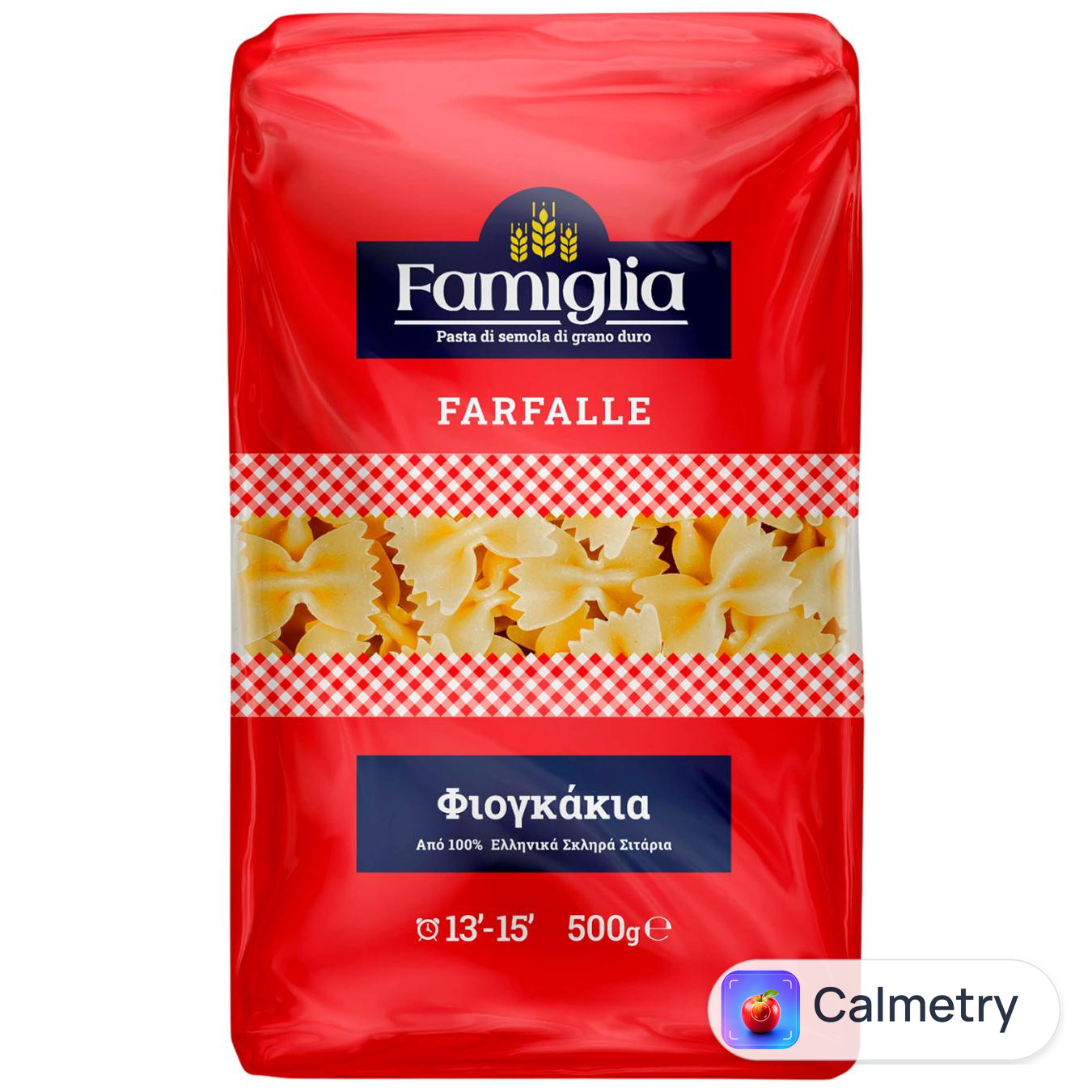 Макаронні вироби Famiglia Farfalle бантики 500г