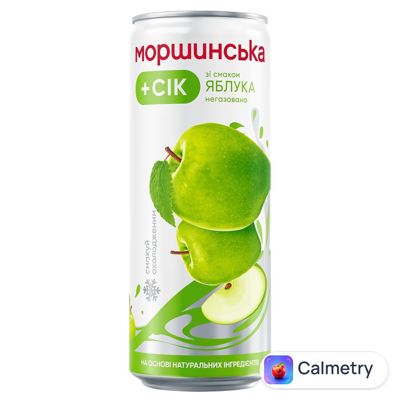 Напій соковмісний Моршинська негазований зі смаком яблука 0,33л