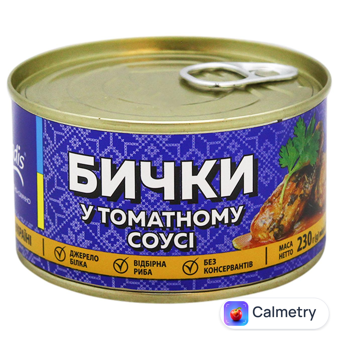 Бички Veladis в томатному соусі 230г