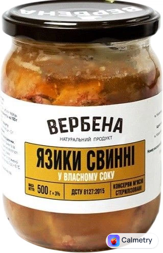 Язики Свинні Вербена у власному соку 500 г