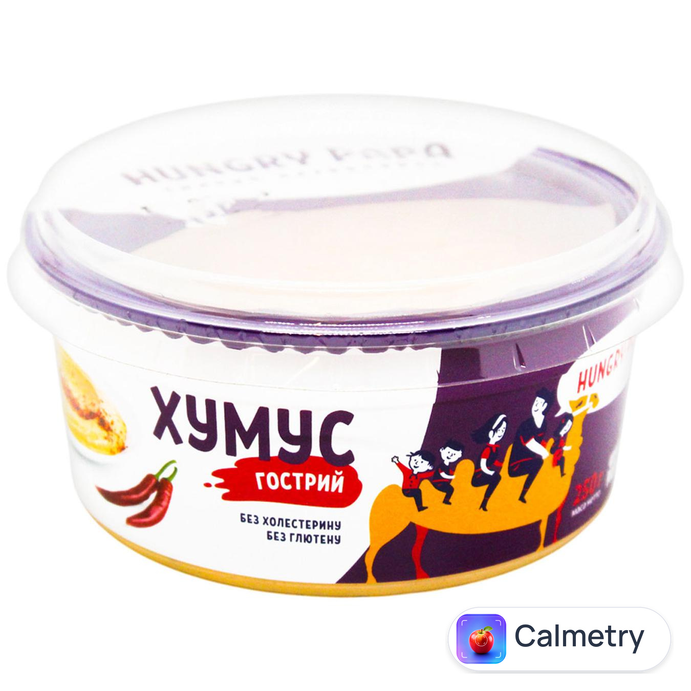Хумус Hungry Papa гострий 250г