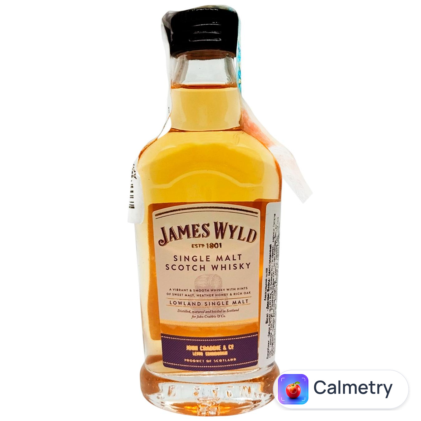 Віскі James Wyld 40% 50мл