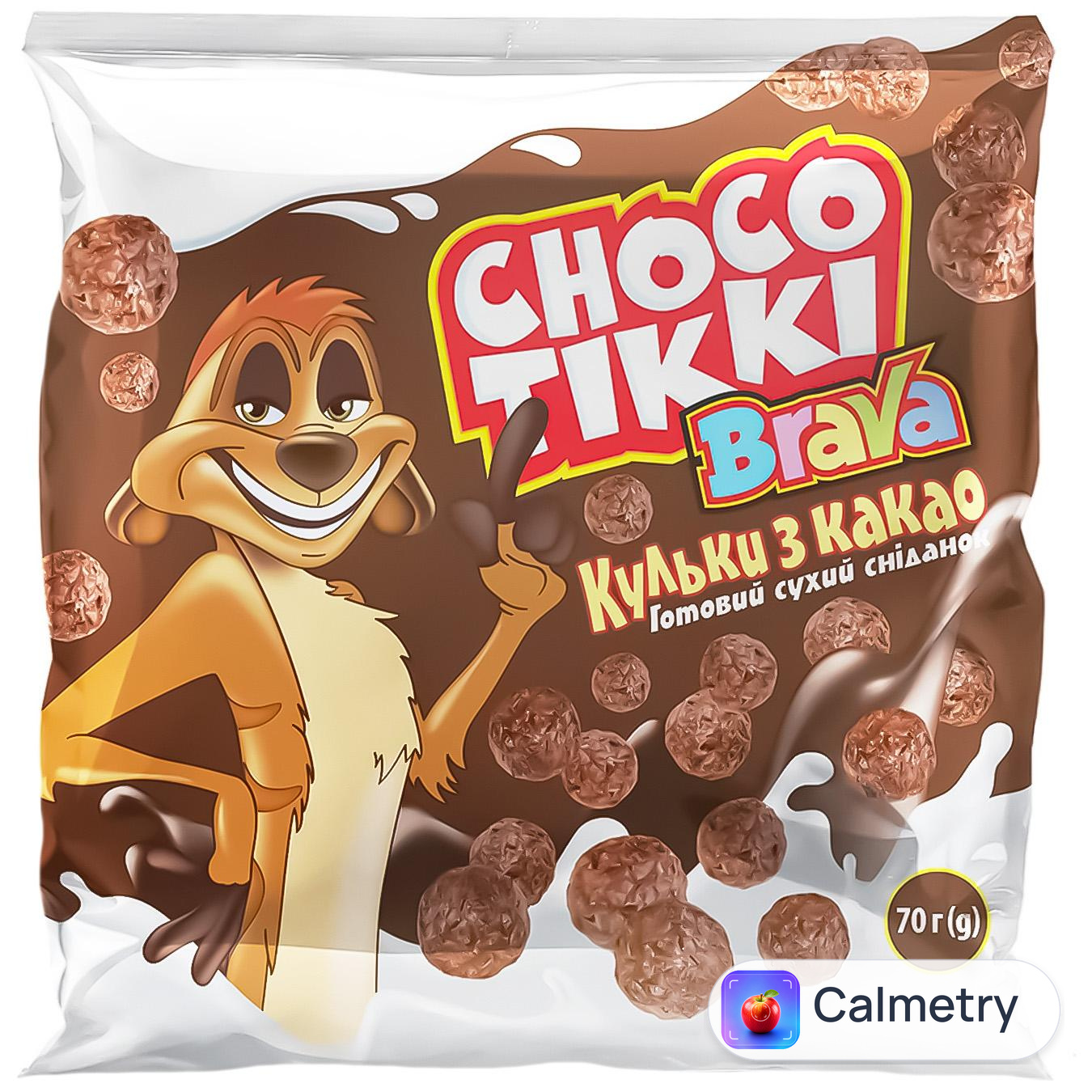 Сніданок сухий Brava Кульки з какао 70г