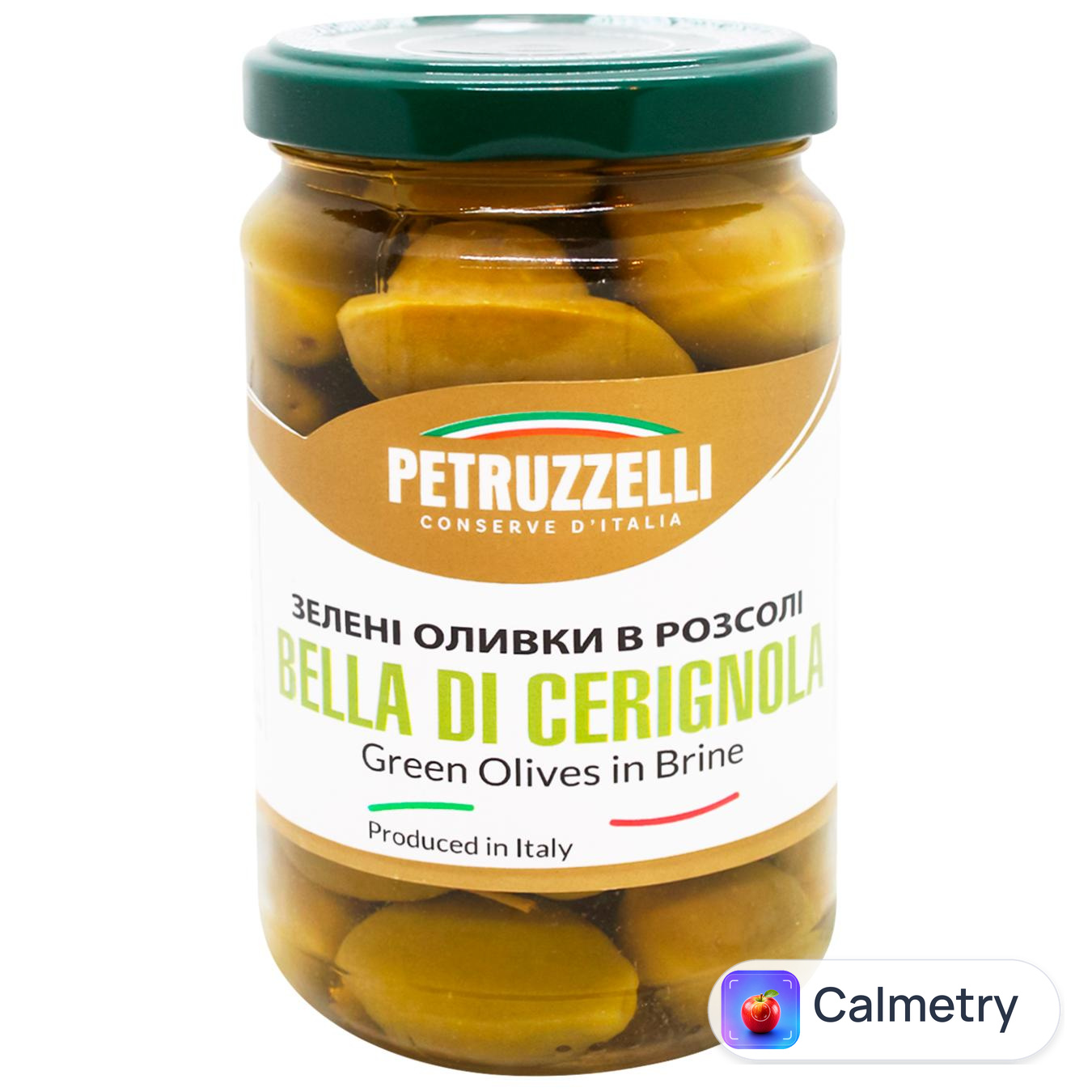 Оливки Petruzzelli Bella di Cerignola GP в розсолі 314мл