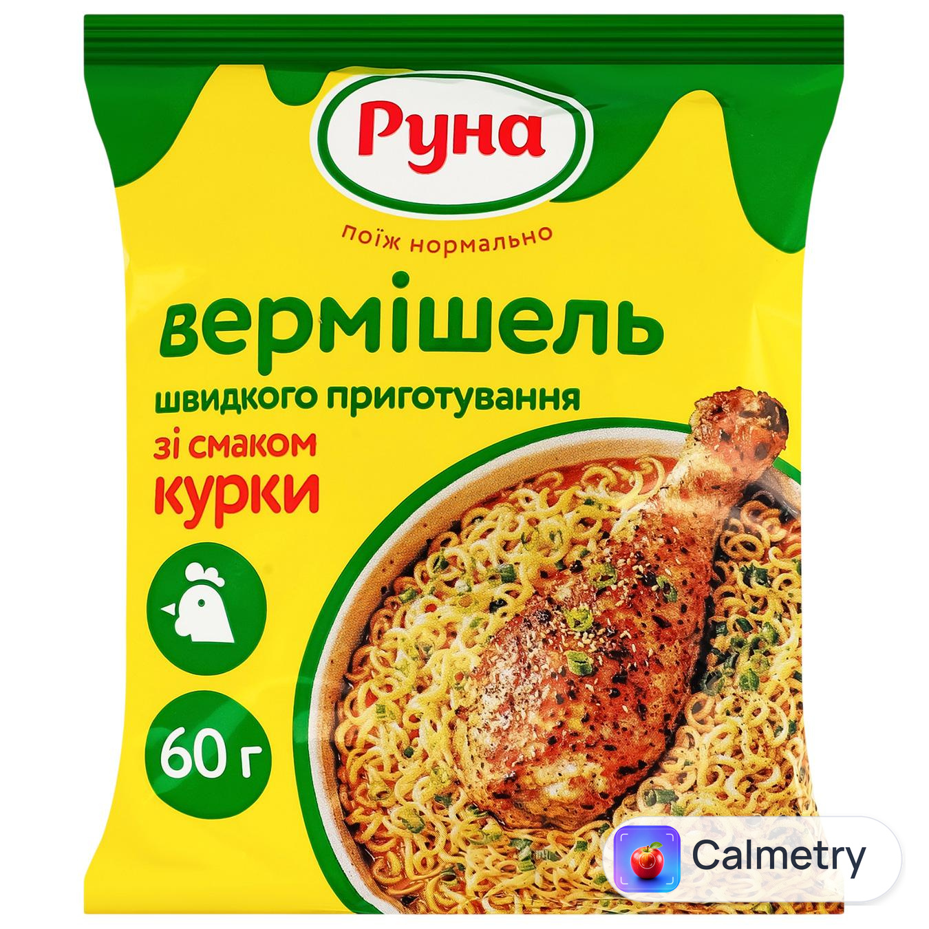 Вермішель Руна зі смаком курки 60г