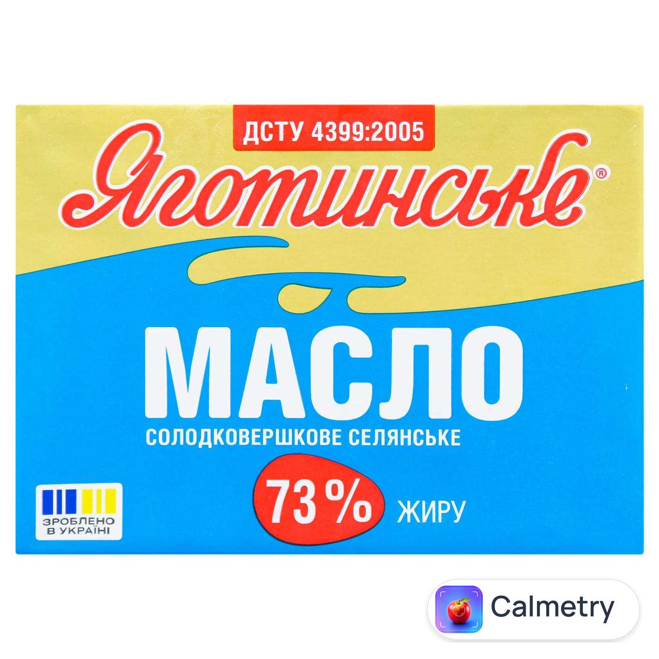 Масло Яготинське Селянське солодковершкове 73% 180г