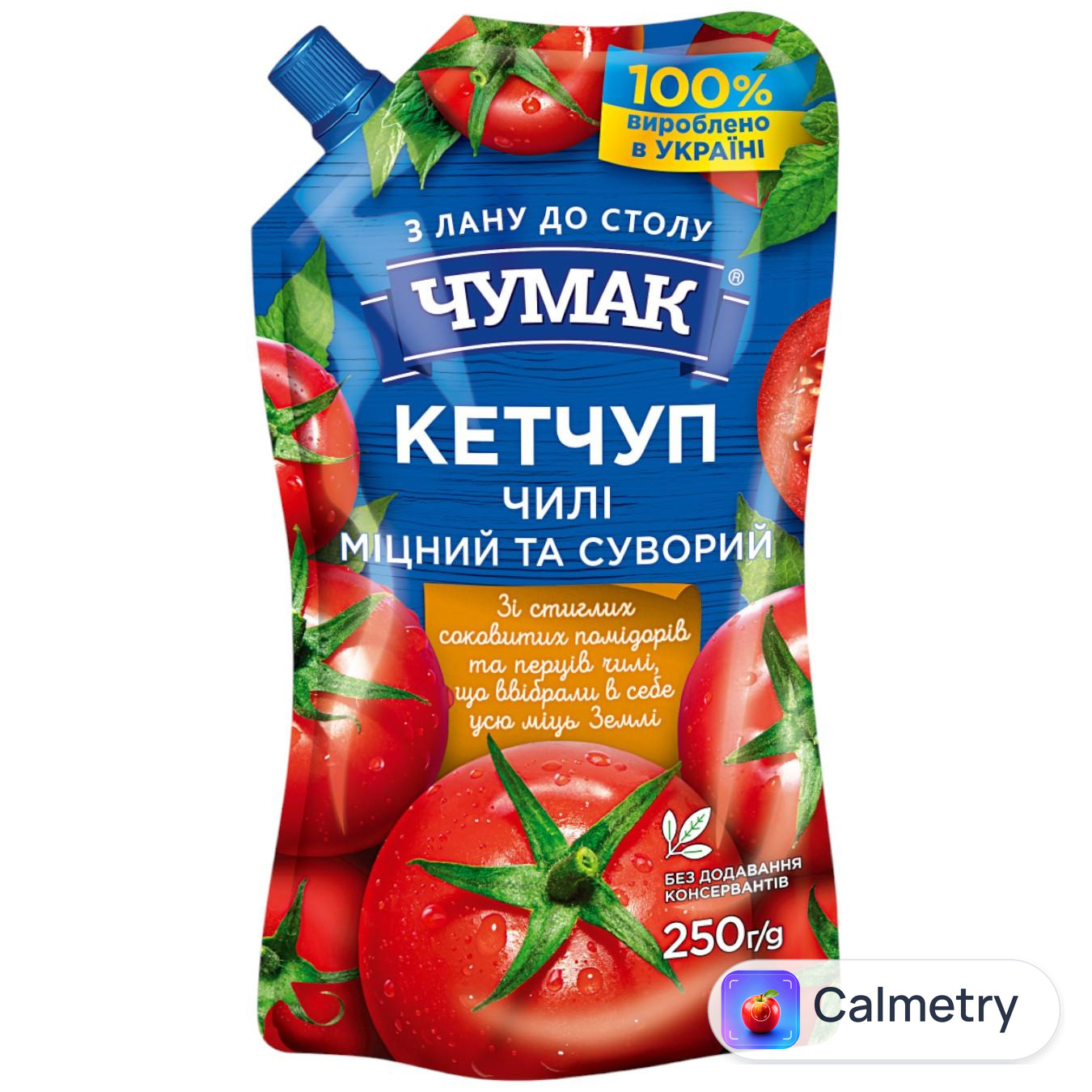 Кетчуп Чумак Чилі натуральний 250г — фото продукту
