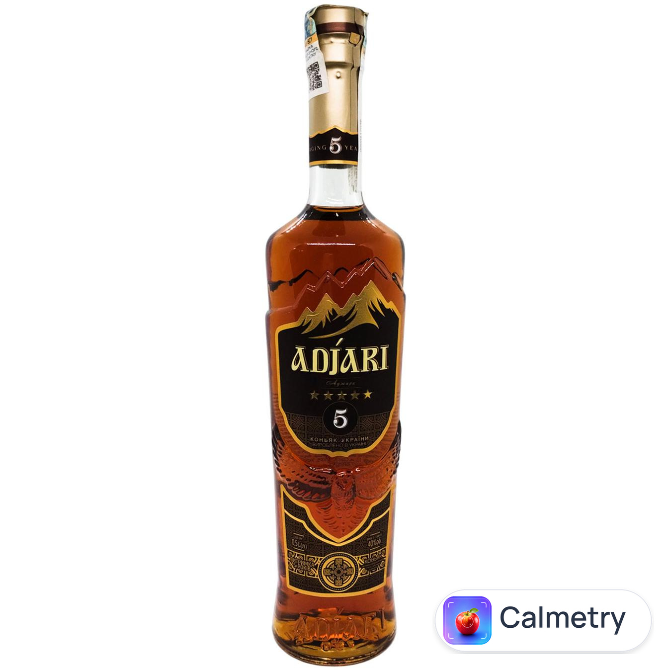 Бренді Adjari 5 років 40% 0,5л