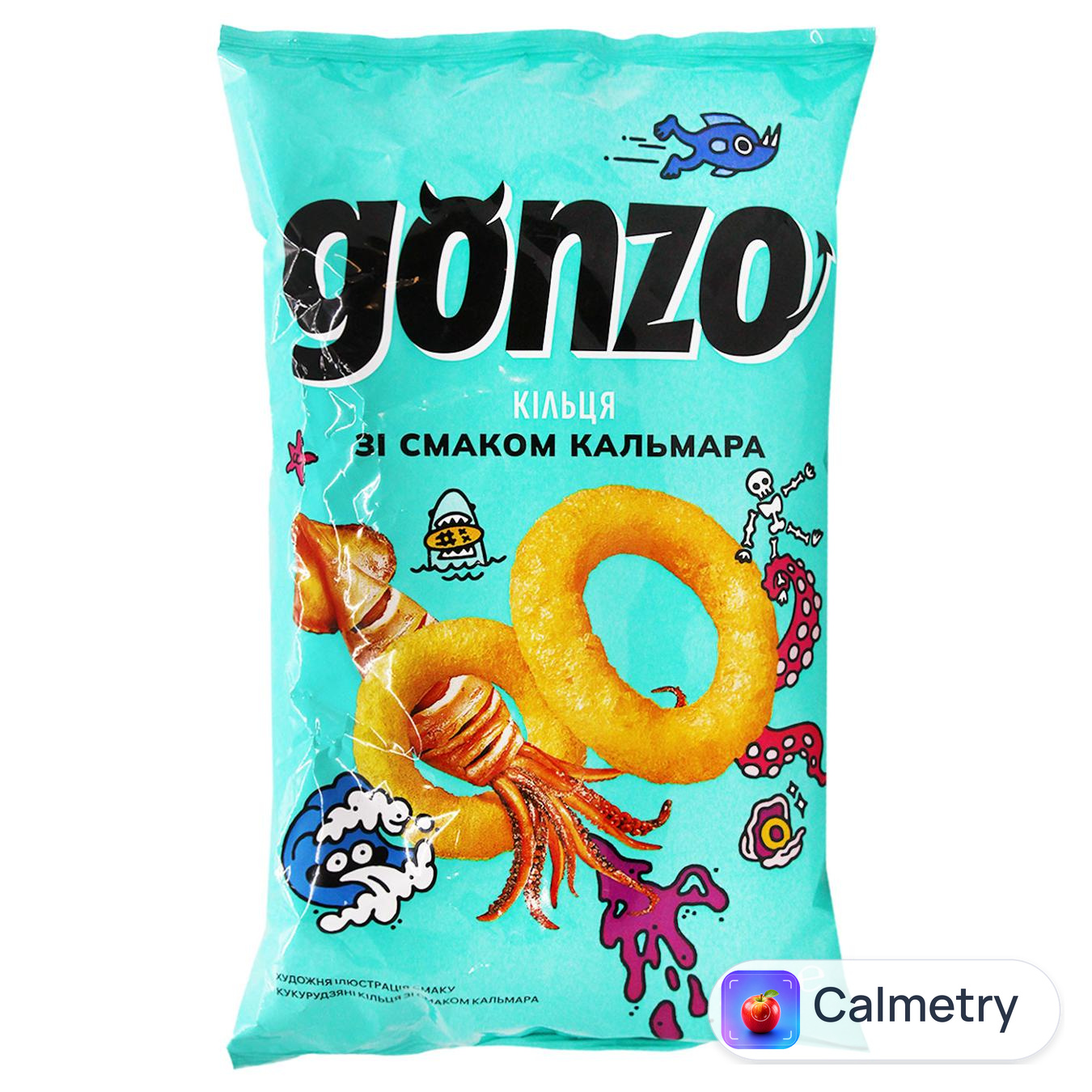 Кільця кукурудзяні Gonzo зі смаком кальмара 75г