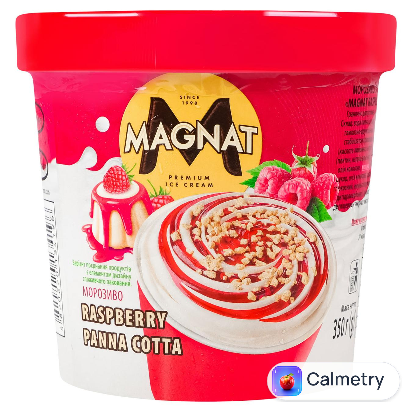 Морозиво Magnat Малинова панакота 350г